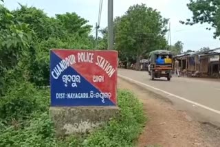 three persons arrested by nayagarh police while distributing money and alcohol for panchayat poll