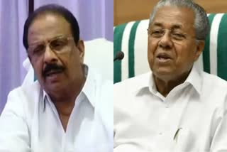 Pinaray Vijayan betrayed Kerala K Sudhakaran  K Sudhakaran against arif mohammad khan  മുഖ്യമന്ത്രി കേരളത്തെ വഞ്ചിച്ചെന്ന് കെ സുധാകരന്‍  ആര്‍.എസ്.എസ് നേതാവിനെ പേഴ്സണല്‍ സ്റ്റാഫില്‍ നിയമിച്ച നടപടി  രാജ്ഭവനെ ആര്‍.എസ്.എസ് കാര്യാലയമാക്കി  മുഖ്യമന്ത്രിക്കെതിരെ കെ സുധാകരന്‍  സര്‍ക്കാറിന്‍റെ നയപ്രഖ്യാപനം