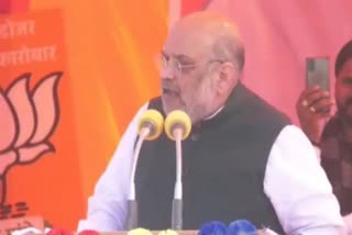 Union Home Minister Amit Shah