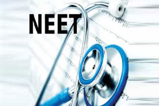 NEET MDS 2022 Postponed