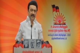 Stalin recent speech