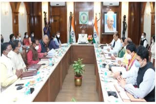 Cabinet meeting at CM residence in Raipur
