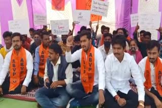 ABVP Agitation Akola over University Law and Tamilnadu Incidence