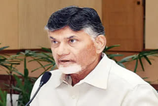 Chandrababu meeting