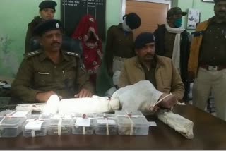 gun factory busted in Buxar