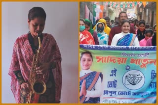 WB Civic Polls 2022 Saxophonist Sadia Khatun Independent Candidate from Ward No 15 in English Bazar