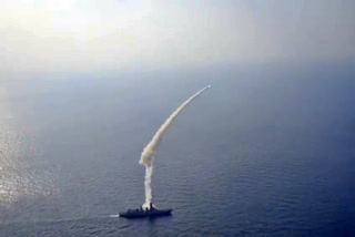 Indian Navys warship INS Visakhapatnam carried out a test firing of BrahMos supersonic cruise missile