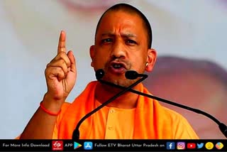 lucknow  lucknow latest news  etv bharat up news  योगी आदित्यनाथ  उत्तर प्रदेश को बनाया भयमुक्त  दंगा मुक्त प्रदेश  Cm Yogi Adityanath  made UP a fear free  riot free state  उत्तर प्रदेश विधानसभा चुनाव  चौथे चरण का चुनाव  सरोजिनी नगर सीट  भारतीय जनता पार्टी  ईडी के पूर्व डिप्टी डायरेक्टर राज राजेश्वर सिंह  मुख्यमंत्री योगी आदित्यनाथ  मोहनलालगंज सांसद  केंद्रीय मंत्री कौशल किशोर रावत  पीएम मोदी का हमशक्ल  हमशक्ल अभिनंदन पाठक  सीएम योगी आदित्यनाथ  कैबिनेट मंत्री महेंद्र सिंह  राज्य मंत्री वीरेंद्र तिवारी  महापौर संयुक्ता भाटिया  प्रदेश अध्यक्ष स्वतंत्र देव सिंह  पूर्व मंत्री शारदा प्रसाद शुक्ला  शिव शंकर सिंह