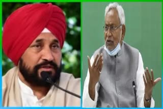 Nitish Kumar Statement On Punjab CM