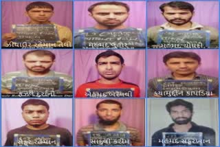Ahmedabad Blast Case Judgement: આ 38 આરોપીઓને થઈ ફાંસીની સજા, જુઓ