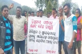 villagers to boycott panchayat election in kalahandi