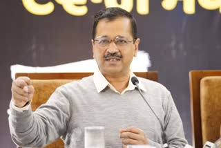 अरविंद केजरीवाल