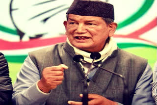 Harish Rawat