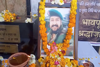 Tribute to martyr Major Vibhuti dhoundiyal