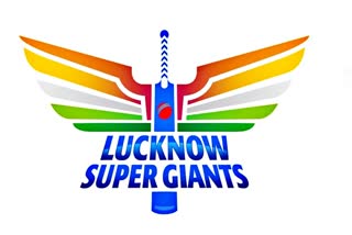 Ipl  IPL 2022  IPL 2022 Auction  KL Rahul  Lucknow Super Giants  लखनऊ सुपर जाएंट्स  केएल राहुल  आईपीएल ऑक्शन  फ्रेंचाइजी टूर्नामेंट