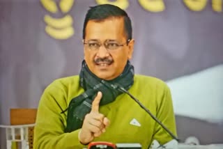CM Kejriwal will inaugurate more than 12 thousand class rooms