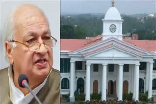 Kerala Raj Bhavan approves appointment  രാജ്ഭവനിൽ വീണ്ടും നിയമന വിവാദം  ഗവർണറുടെ ശുപാർശയ്‌ക്ക് കേരള സർക്കാർ അംഗീകാരം  തിരുവനന്തപുരം ഇന്നത്തെ വാര്‍ത്ത  Thiruvananthapuram todays news