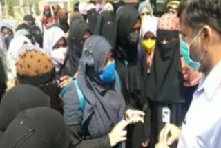 Karnataka hijab row: FIR against protesting students