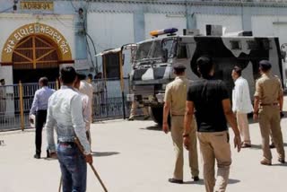 Ahmedabad Serial Blasts Case
