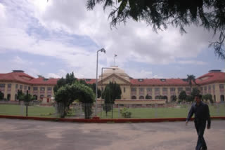 Patna High Court