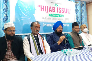 multi religious leaders in kolkata condemned malicious compaign against hijab and muslims