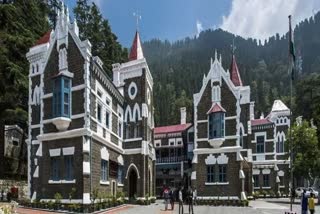 Nainital high court