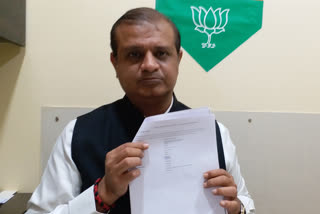 BJP MLA Mihir Kotecha