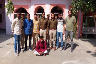 Dausa police arrested the smuggler