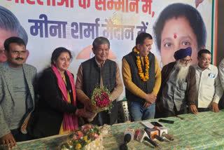 Harish rawat