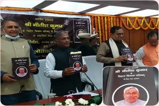 book-launch