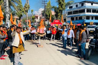 srinagar abvp protest