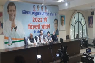 Delhi Congress vents out Arvind Kejriwal claims of Delhi model and development