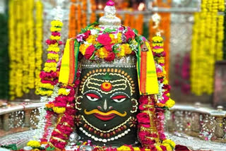 Mahakal Bhasma Aarti