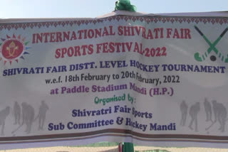 International Shivratri Festival