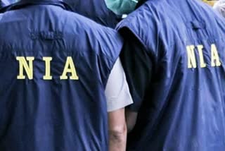 nia arrests himachal pradesh cadre ips arvind digvijay negi