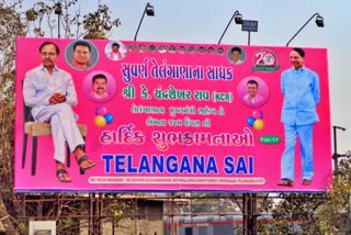 Chandrasekhar Rao's hoardings placed in Surat