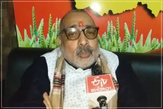 Giriraj Singh on Govind Singh Dotasra statement