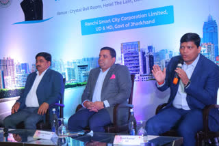 Ranchi Smart City Corporation organizes Investors Meet in New Delhi