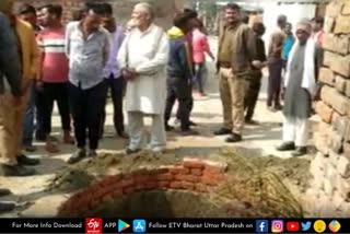 Kushinagar well closed for forever