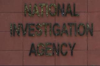 NIA arrests cop for leaking classified information to LeT  LeT leaking information  ലഷ്‌കറെ ത്വയിബ ഭീകരർക്ക് രഹസ്യവിവരങ്ങൾ ചോർത്തി നൽകി  പൊലീസുദ്യോഗസ്ഥൻ അറസ്റ്റിൽ  എൻഐഎ  ഷിംല പൊലീസ് സൂപ്രണ്ട് അരവിന്ദ് ദിഗ്‌വിജയ് നേഗി