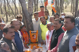 BJP leaders pay tribute to Rupesh Pandey in Charhi Hazaribag