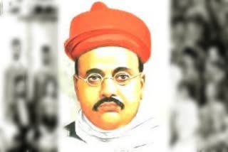 Gopal Krishna Gokhale Death Anniversary