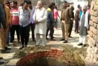 Well in Kushinagar was filled with soil