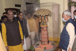 Swastika on Ashoka Pillar in Bihar Assembly