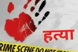 Murder in Burari Delhi