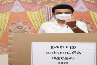 Local body election -2022:வரிசையில் நின்று வாக்களித்தார் முதலமைச்சர் ஸ்டாலின்