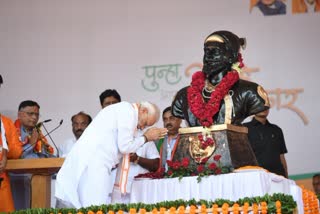 PM Modi remembers Chhatrapati Shivaji Maharaj on his birth anniversary, Chhatrapati Shivaji Maharaj birth anniversary , Chhatrapati Shivaji Maharaj Jayanti