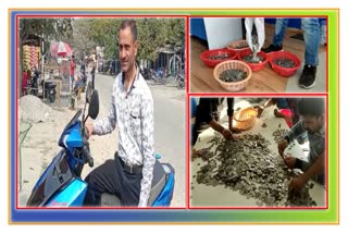 Barpeta man buys scooter with coins