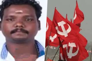 Deepu postmortem today  Twenty 20 worker Deepu  ട്വന്‍റി 20 പ്രവര്‍ത്തകന്‍ ദീപുവിന്‍റെ സംസ്‌കാരം  സിപിഎം പ്രവര്‍ത്തകര്‍ക്കെതിരെ കൊലക്കുറ്റം ചുമത്തി  CPM activists charged with murder  Deepu death