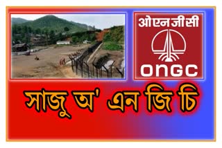 ONGC to start drilling oil in Assam Nagaland border